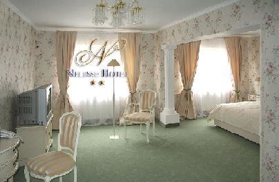 Hotel Nelisse Bukarest Kültér fotó